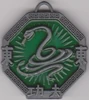Snake Talisman with Issue #4