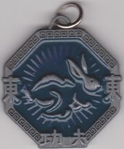 Rabbit talisman free gift