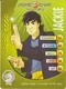 Jackie card 32