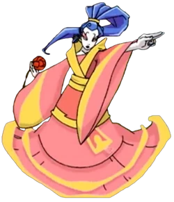 He Xiangu
