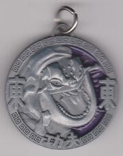 Xiao fung amulet