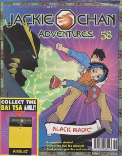 Bai Tza, Jackie Chan Adventures Wiki