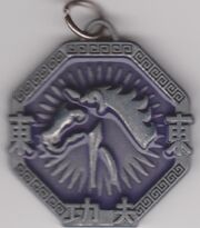 Horse talisman free gift.jpg