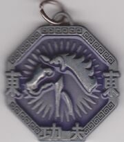 Horse talisman free gift