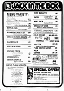 A menu from February 1978.