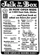 A menu from 1975.