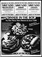 A 1983 ad seen in The Fresno Daily Bee.