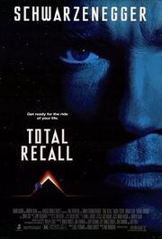 TotalRecall