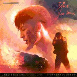 Drive You Home Jackson Wang Wiki Fandom