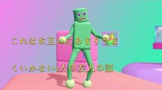 "Oh_Klahoma"_featured_on_The_Always_Friendz