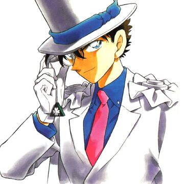 怪盗キッド 名探偵コナン Wiki Fandom
