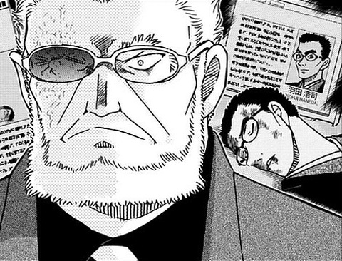 黒田兵衛 名探偵コナン Wiki Fandom 黒田兵衛 名探偵コナン Wiki Fandom