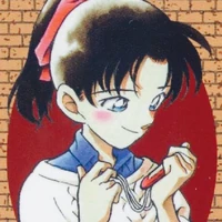 遠山和葉 名探偵コナン Wiki Fandom