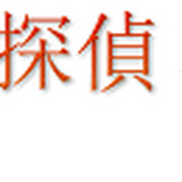 名探偵コナン アニメ 2 名探偵コナン wiki fandom