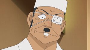 脇田兼則 名探偵コナン Wiki Fandom 脇田兼則 名探偵コナン Wiki Fandom