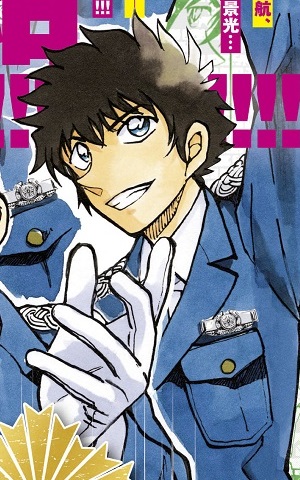カテゴリ 法執行者 名探偵コナン Wiki Fandom