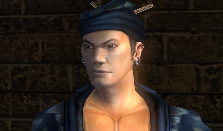 Jade Empire (Game), Jade Empire Wiki