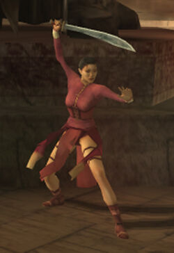 Jade Empire (Game), Jade Empire Wiki