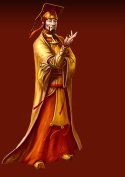 Emperor.jpg