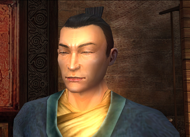 Jade Empire (Game), Jade Empire Wiki