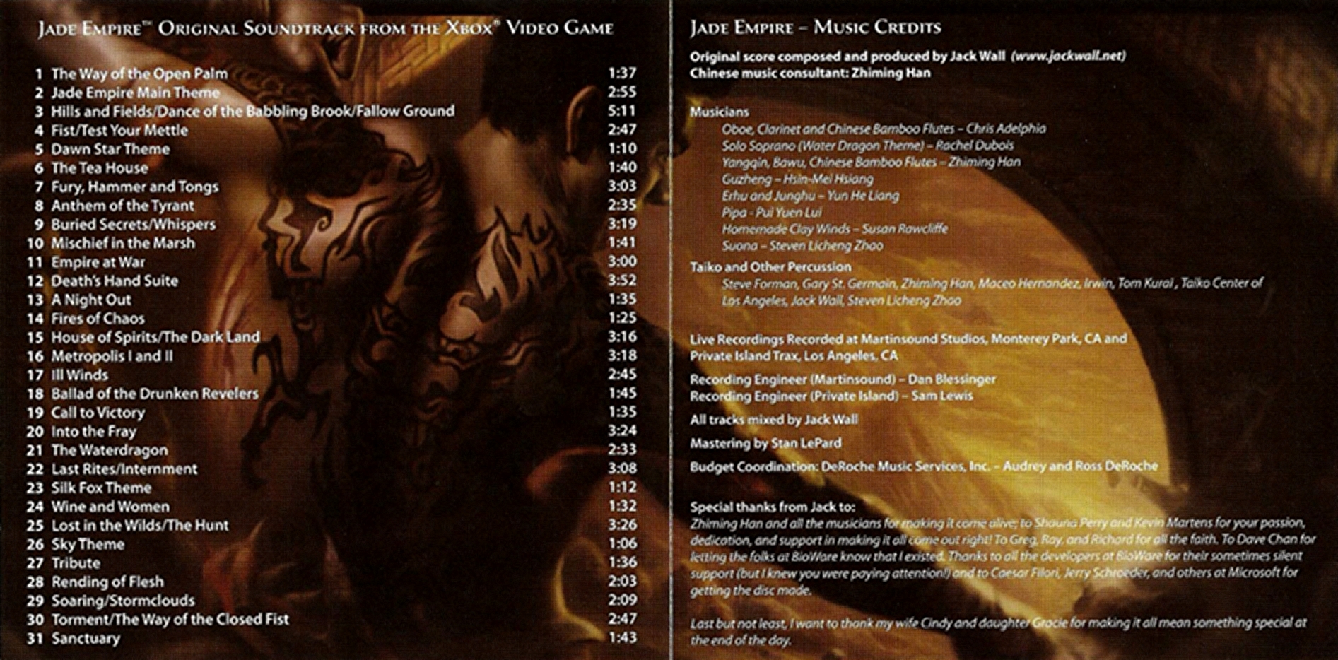 Jade Empire Original Soundtrack | Jade Empire Wiki | Fandom Jade Empire Original Soundtrack | Jade Empire Wiki | Fandom