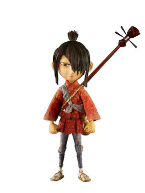 Kubo