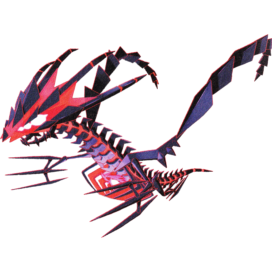 Is Eternatus a Scrapped Ultra Beast?! - Pokemon Sword/Shield Theory!