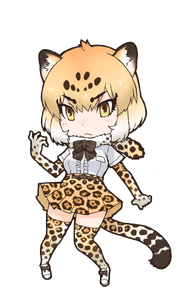 072 - Jaguar