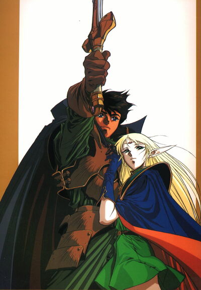 Record.Of.Lodoss.War.full.714479