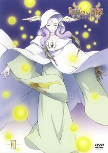 Ophelia RXJ