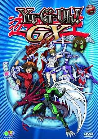 Yu-gi-oh-gx.jpg