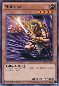 quattro deck yugioh Amazon.com: Complete Custom Deck for Yu-Gi-Oh! main image 1
