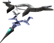 Aqua's Keyblade Glider