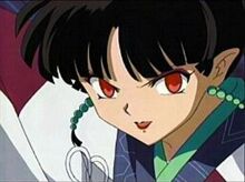 Kagura..