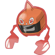 1200px-479Rotom-Heat