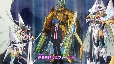 Sendou Aichi - Ride on fight!.jpg