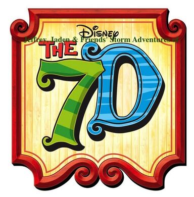 Disney-the-7d-logo-april-4-2014