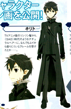 Kirito, Jaden's Adventures Wiki