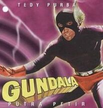 Gundala Putra Petir (1981).jpg