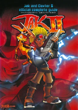 Jak II strategy guide (Famitsu) cover