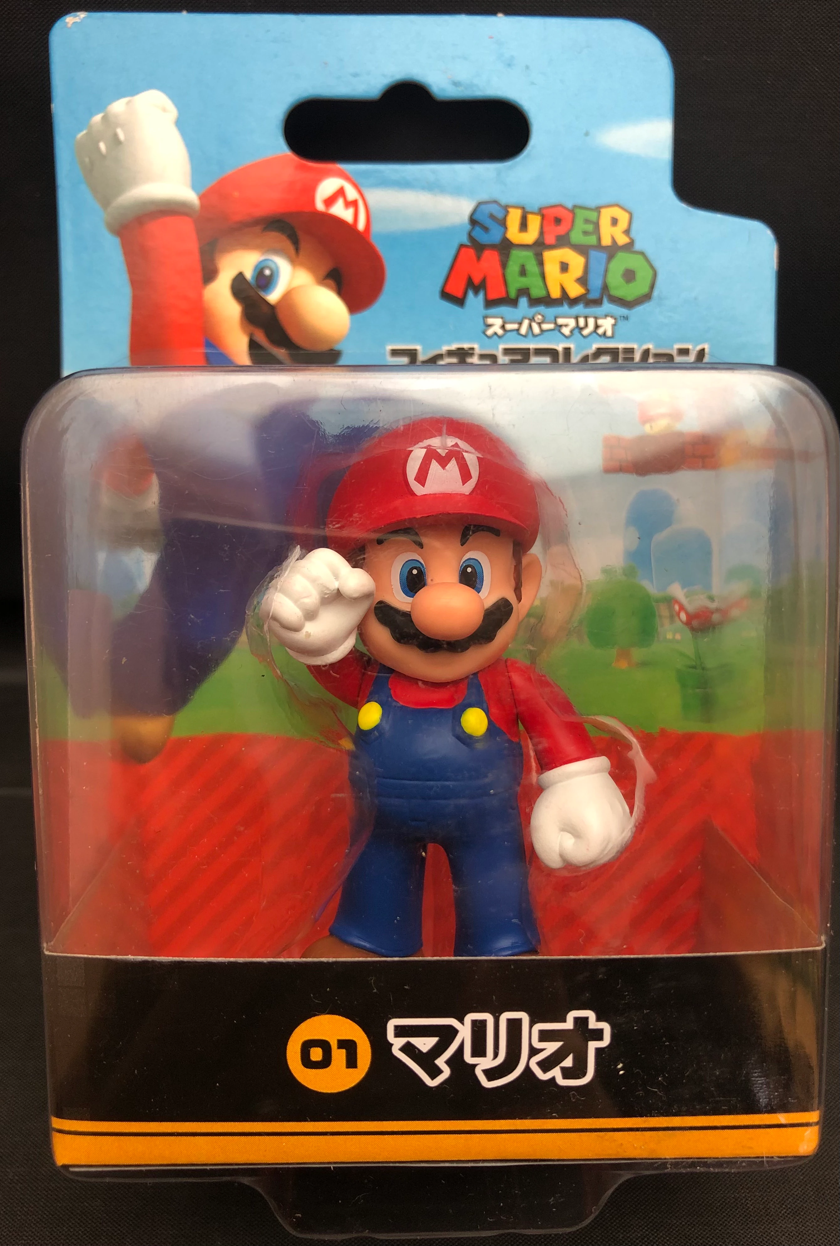 Sanei Boueki | Jakks Nintendo Wiki | Fandom