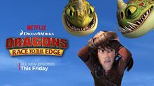 Dragons-race-to-the-edge-season-3-banner