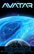 Wczesny plakat Avatara autorstwa Setha Engstroma