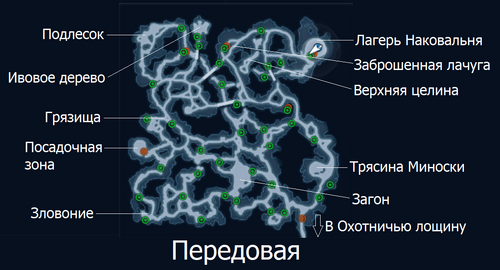 Передовая. Карта