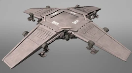 Посадочная площадка