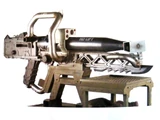 GAU-90
