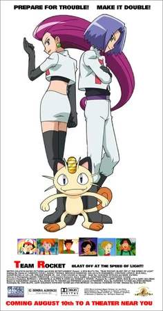 Team Rocket: Blast off at the Speed of Light | James Ahtone 