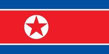 Nk