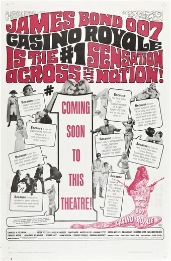 The cast of casino royale