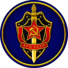 KGB Logo